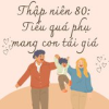 [Thập Niên 80] Tiểu Quả Phụ Mang Con Tái Giá (Bản Dịch Full)